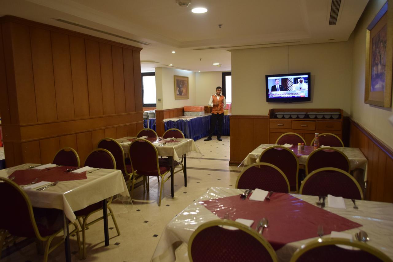 Al Saraya Eman Hotel La Mecque Extérieur photo